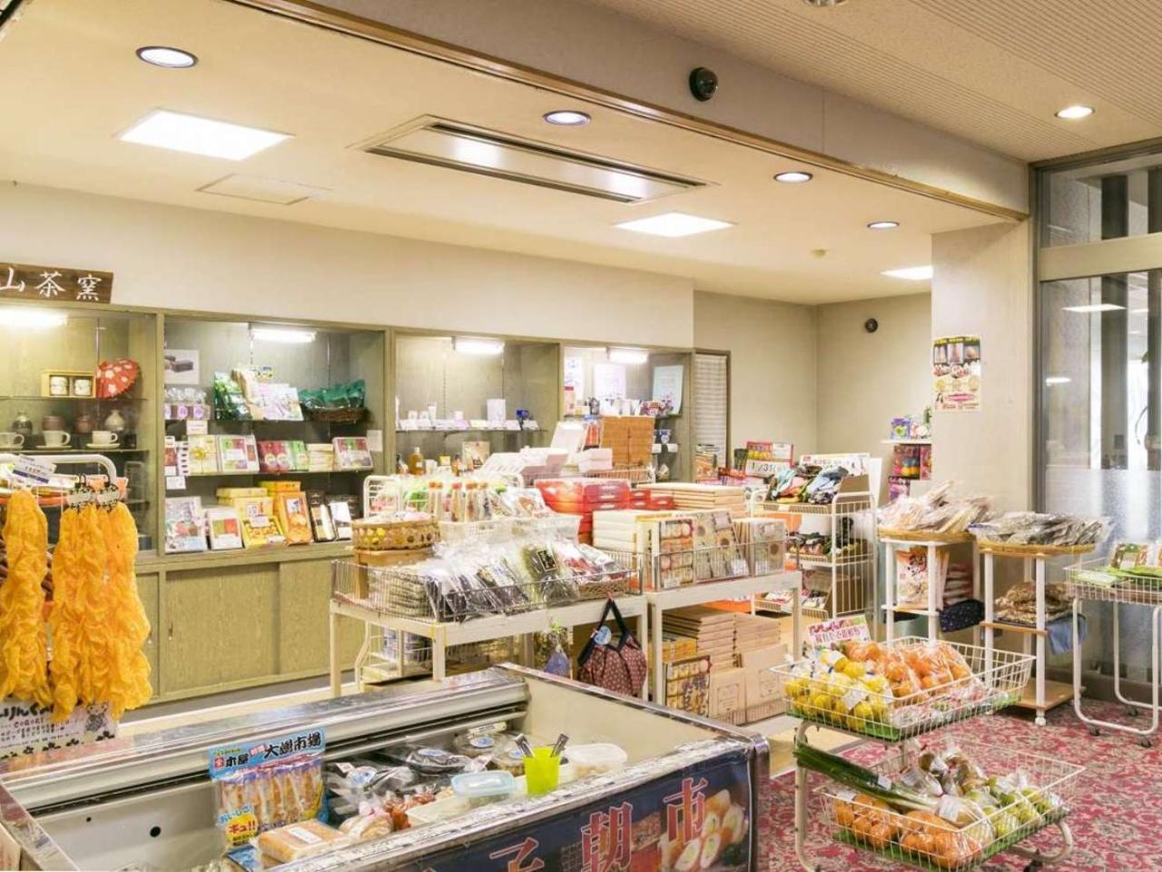 Kokuminshukusha Irohajima Hotel Карацу Екстериор снимка